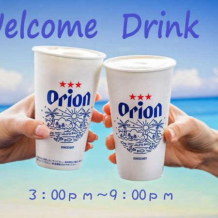 Toyoko Inn Okinawa Naha Asahibashi Ekimae Zewnętrze zdjęcie
