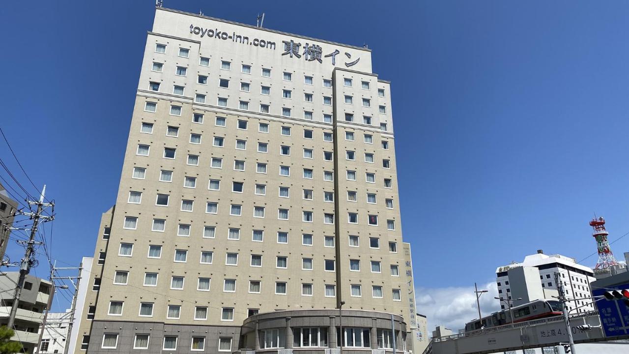 Toyoko Inn Okinawa Naha Asahibashi Ekimae Zewnętrze zdjęcie