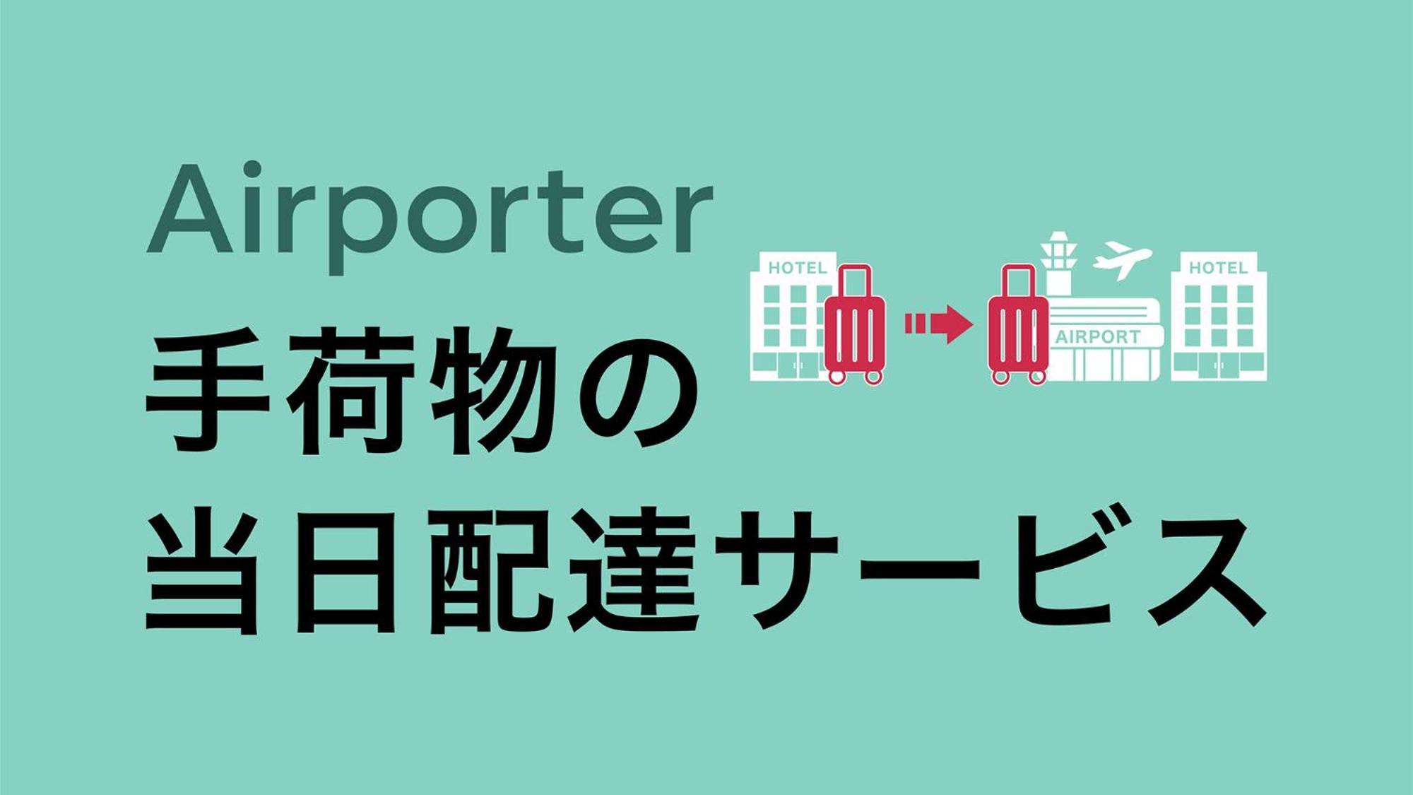 Toyoko Inn Okinawa Naha Asahibashi Ekimae Zewnętrze zdjęcie
