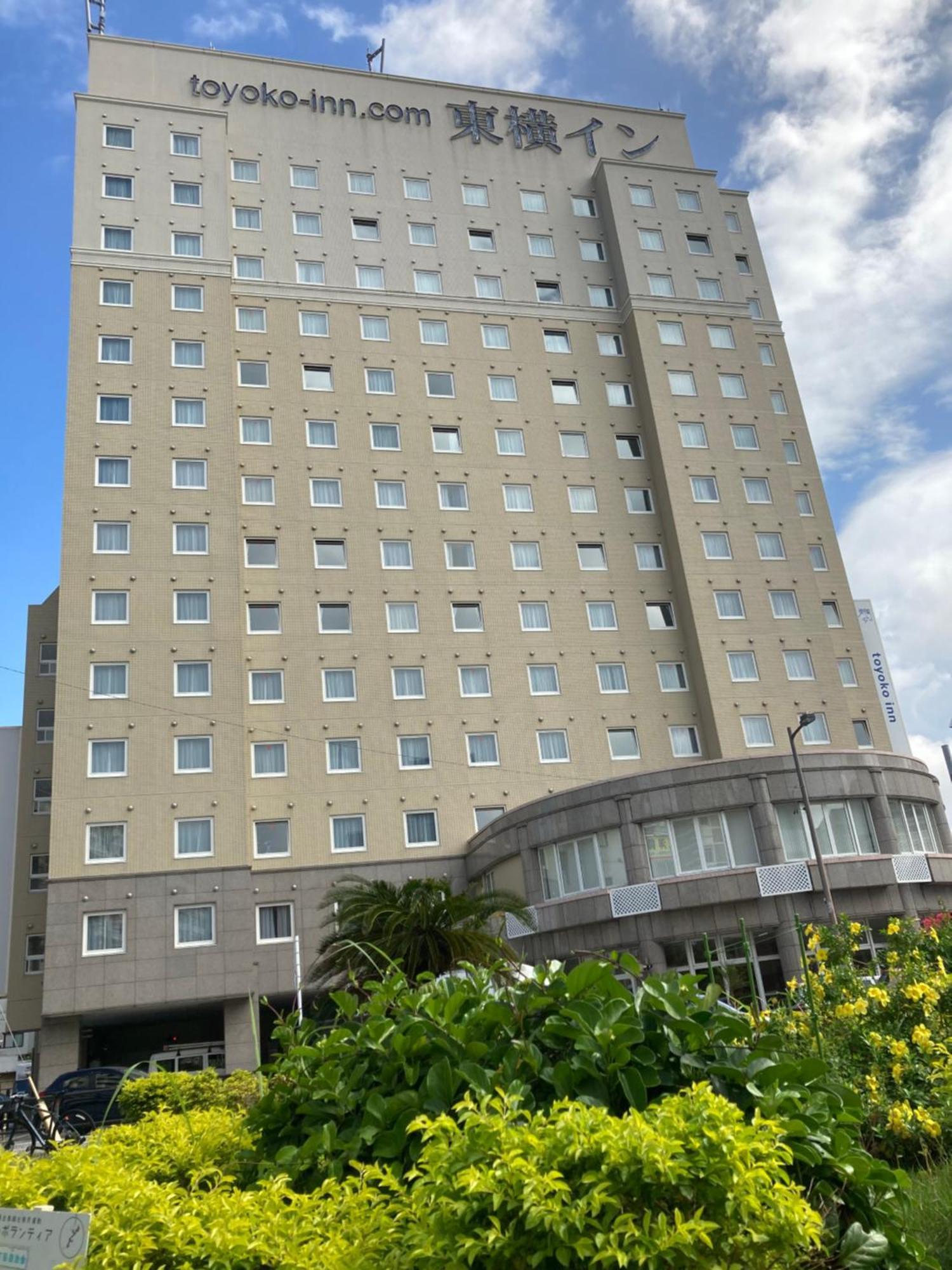 Toyoko Inn Okinawa Naha Asahibashi Ekimae Zewnętrze zdjęcie