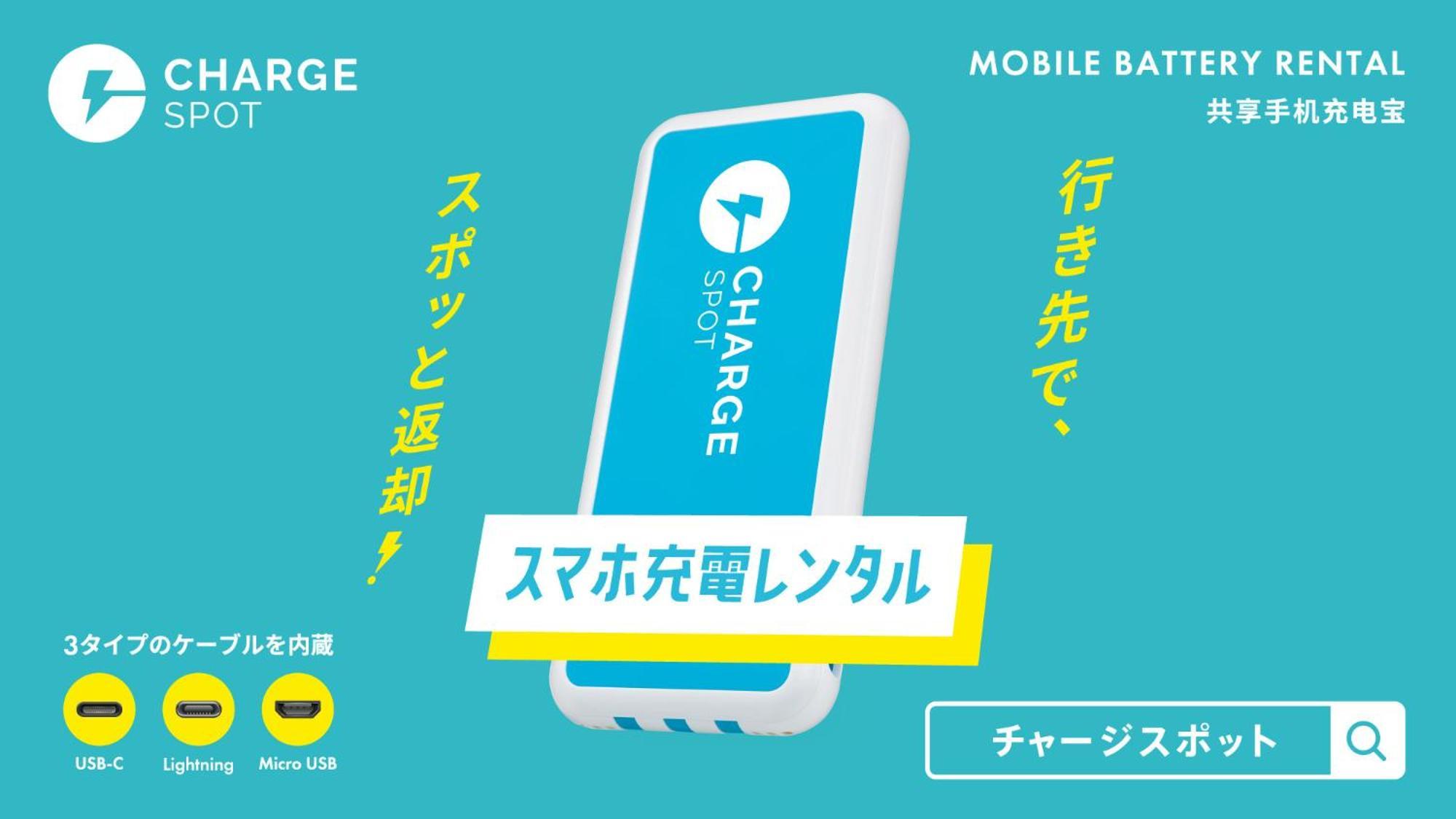 Toyoko Inn Okinawa Naha Asahibashi Ekimae Zewnętrze zdjęcie