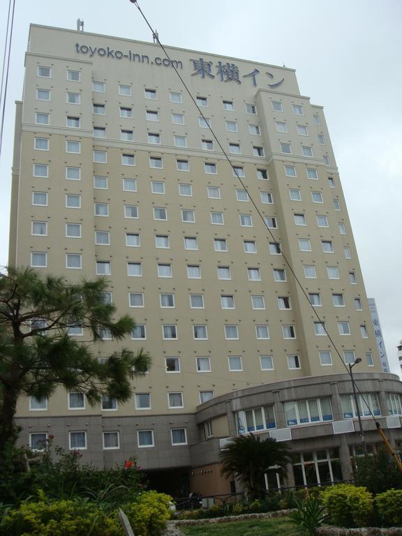 Toyoko Inn Okinawa Naha Asahibashi Ekimae Zewnętrze zdjęcie